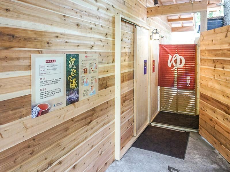 Livemax Resort Karuizawa Forest Eksteriør bilde