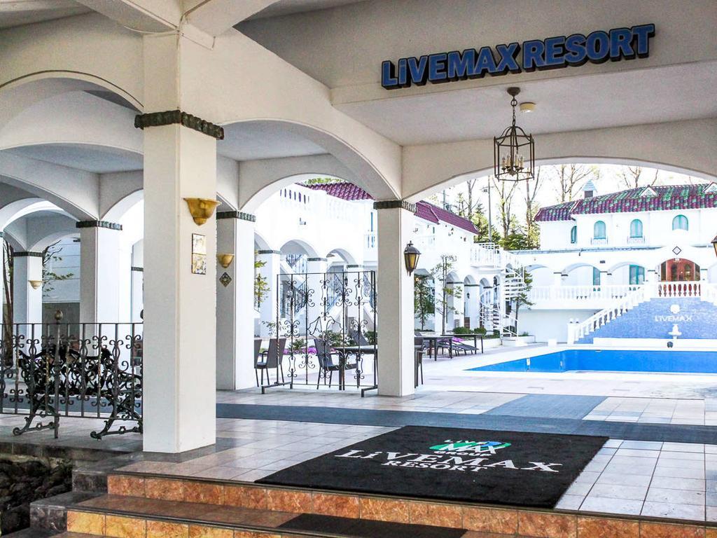 Livemax Resort Karuizawa Forest Eksteriør bilde